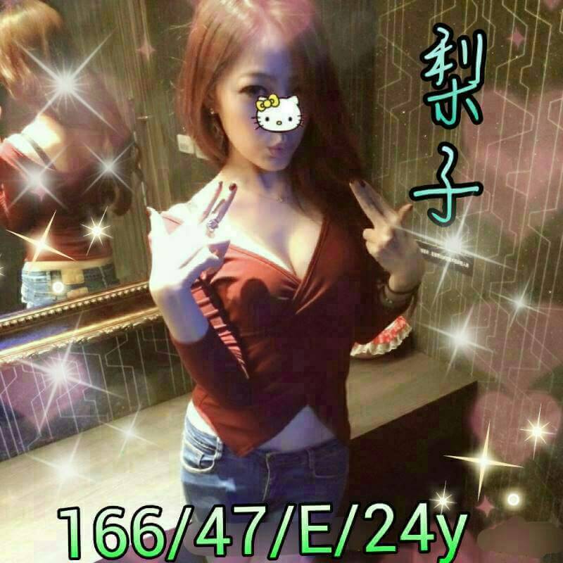 台北 小Q 擅長延時按 34D